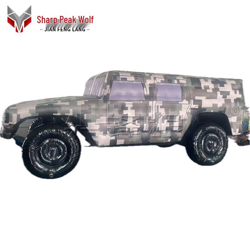 Inflatable Military Vehicle Decoy