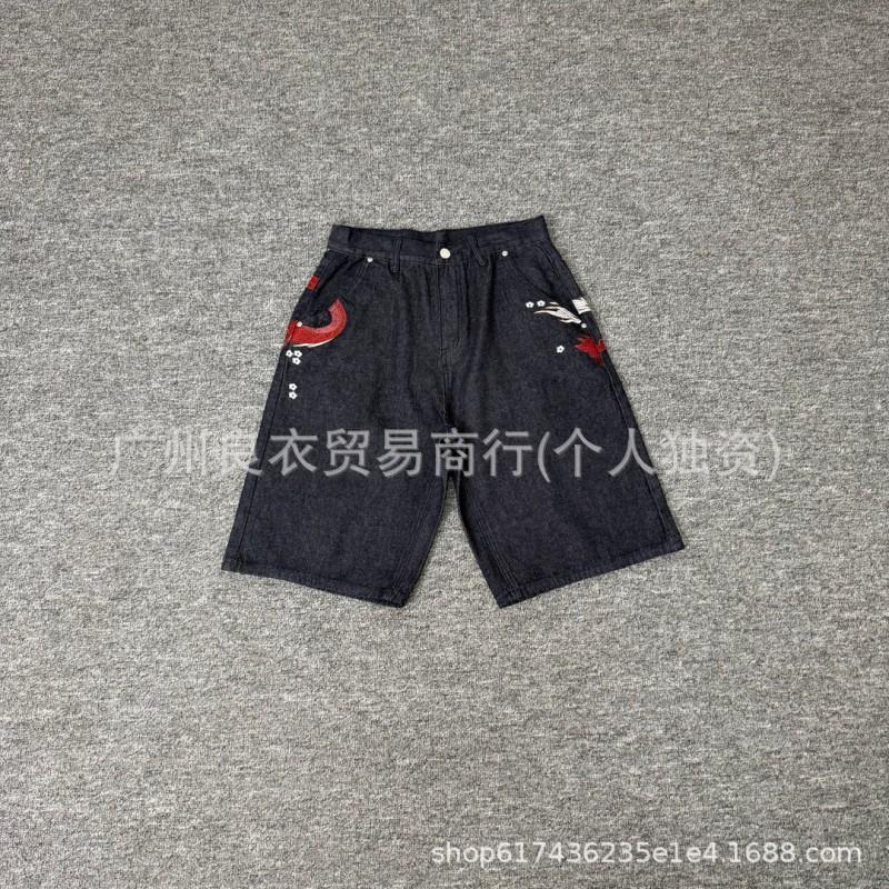 Mens Relaxed Fit Denim Jeans With Embroidered Cherry Blossom Vintage Wash Distressed Detail