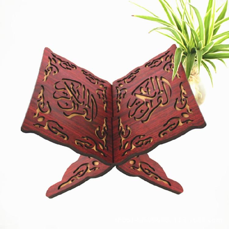 Eid Mubarak Bookshelf Wooden Islam Bible Books Storage Display Rack Retro Stand