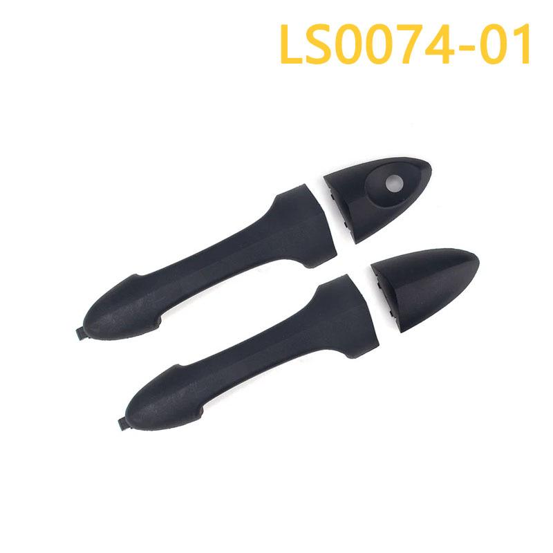 00 Focus Exterior Door Handle YS4Z-5422404-AAA/YS4Z-5420966-AAA