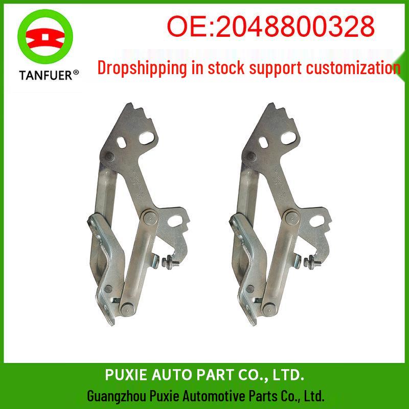 

Передняя петля капота для Mercedes-Benz GLK-Class X204 (Номер детали #2048800328) Tanfan