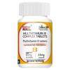 Baiyunshan Vitamin B Complex Tablets