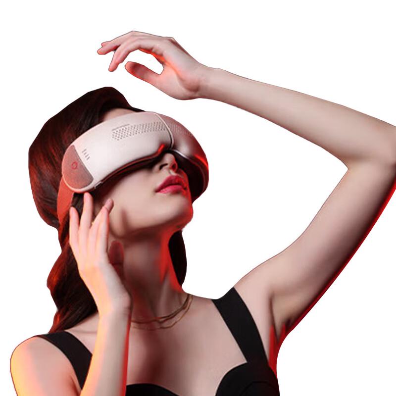 Breo See X2 Pro Eye Massager