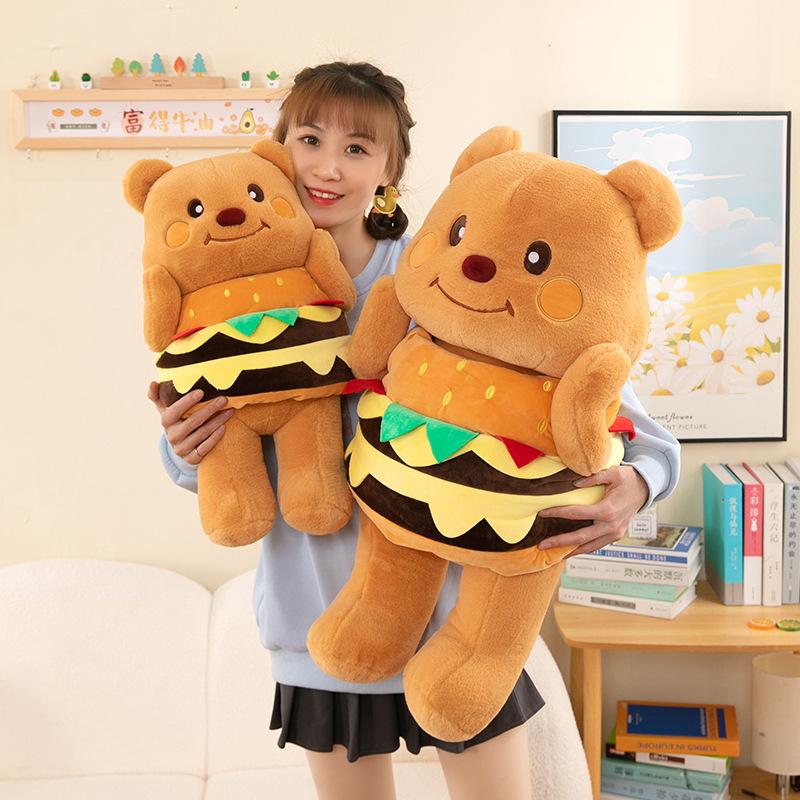Genuine Hamburg Butter Bear Plush Toy Doll Doll Gift Stall Catch Doll Machine Doll