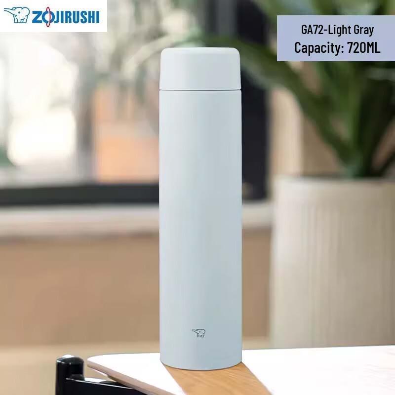 

Zojirushi Stainless Steel Insulated Water Bottle