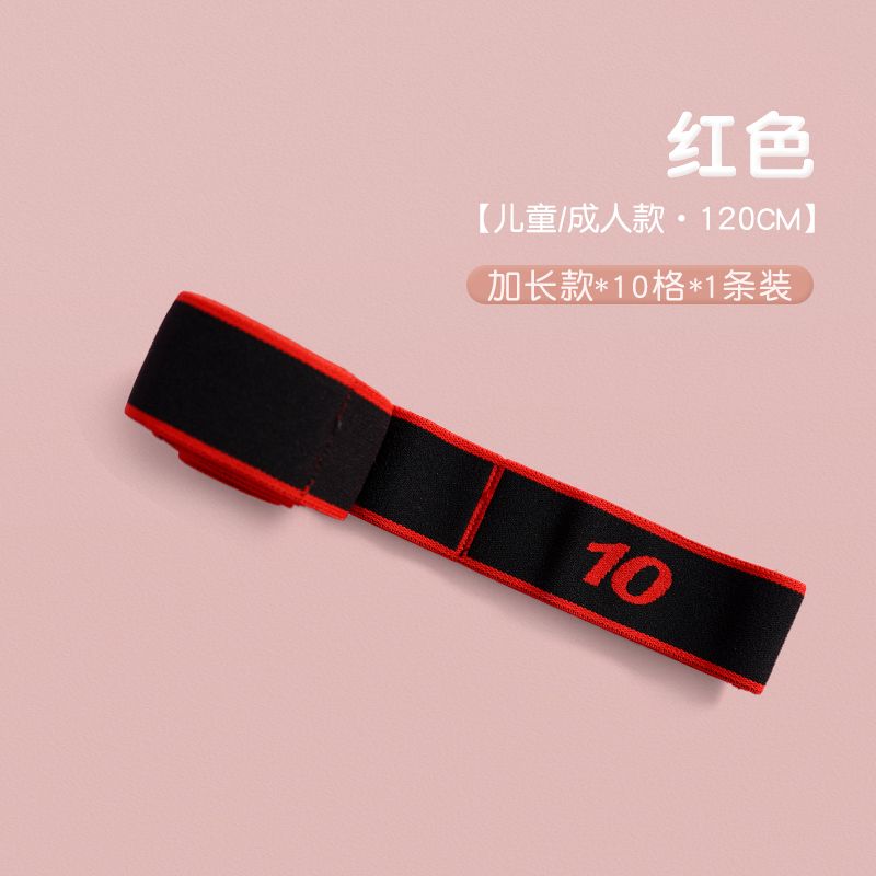 

Aiwuge Children Dance Elastic Band Ballet Latin Dance Special Leg Pulling Practice Training Belt Bandage Segment Number [Upgrade Long 10-1 Pack] Red