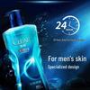 Clear Men Icy Cool Shower Gel