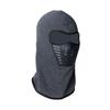Winter outdoor riding masked hat men and women thickened fleece hat scarf face protection warm windproof hat headgear mask