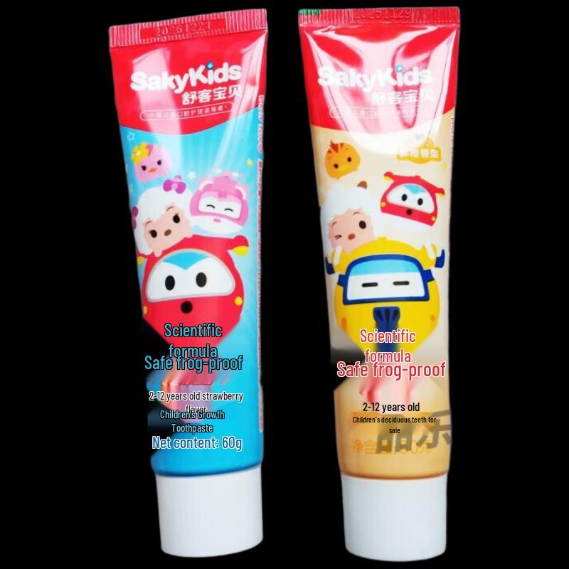 Shuke Baby Kids Anti-Cavity Toothpaste 2-Pack