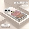 Crystal Apple Lanyard Suitable for IPhone 17Pro Mobile Phone Case Iphone16Pro Glass Ins