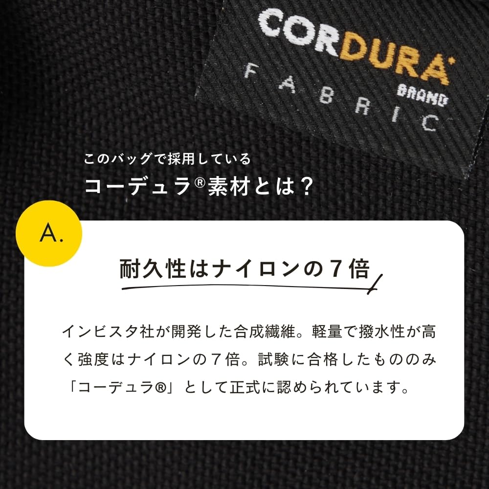 GOLDMEN Business Bag Briefcase Cordura Large Capacity Large Opening B4 PC Holder GA001C [GOLDMEN]