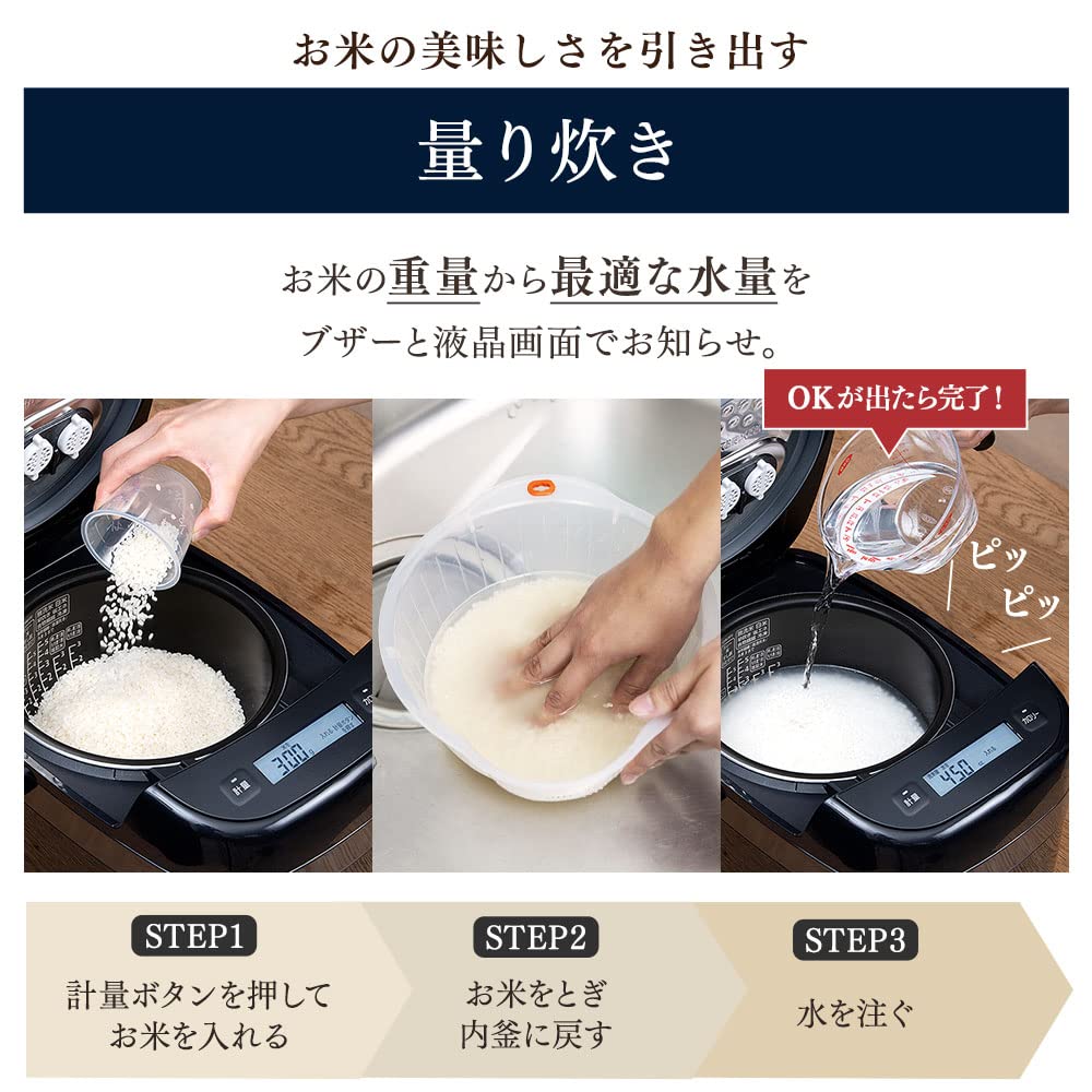 Technique Flame Cooker Pressure IH Jar Rice Cooker Cups RC-PJ50-B 5.5