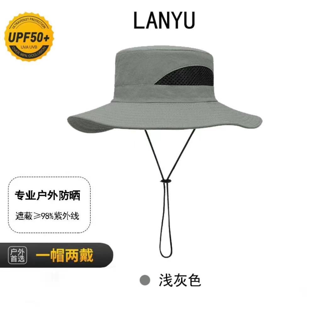 

Тень мужская весенне-летняя панама для рыбалки, защита от солнца, дышащая, для активного отдыха, с большими полями, шляпа для хайкинга, ЛОГО женская M（56-58cm） светло-серый