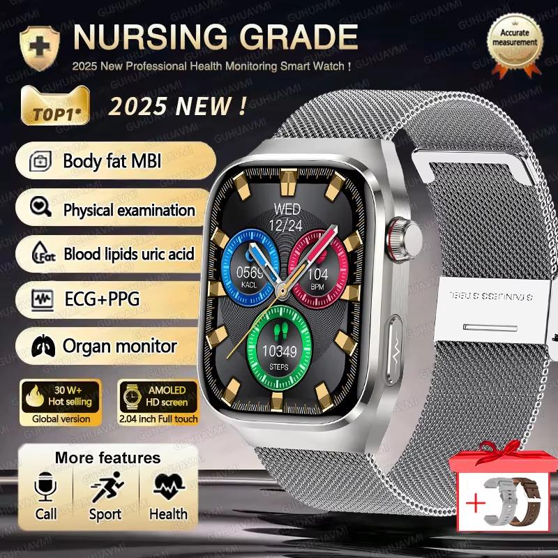 2025 New Blood Lipid Uric Acid Treatment Smart Watch Men ECG+PPG Heart Rate Sports HD Call Health Track for Samsung Smartwatch