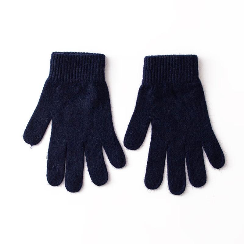 DayApril Unisex Solid Color Wool Touchscreen Gloves
