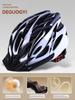 Yu Zhaolin's Premium Bicycle Helmet with Integrated Goggles, One-Piece Riding Helmet for Men and Women, Mountain and Road Safety Helmet