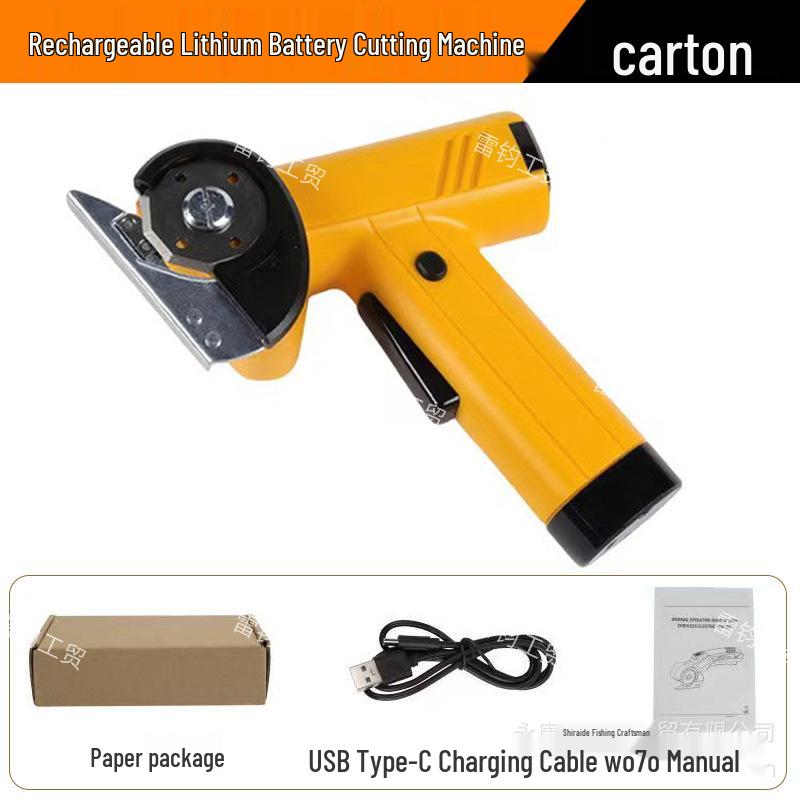 Lightweight Electric Scissors for Fabric, Carpet, and Leather - Efficient Cutting & Trimming Tool