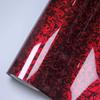 Imitated Carbon Fiber Stone Car Decals, Internal Mirror Cover, Full Body Vehicle Film