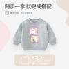 Girls' hoodie 2024 winter new thick children's clothes, boys' baby long sleeved clothes with plush warm top autumn