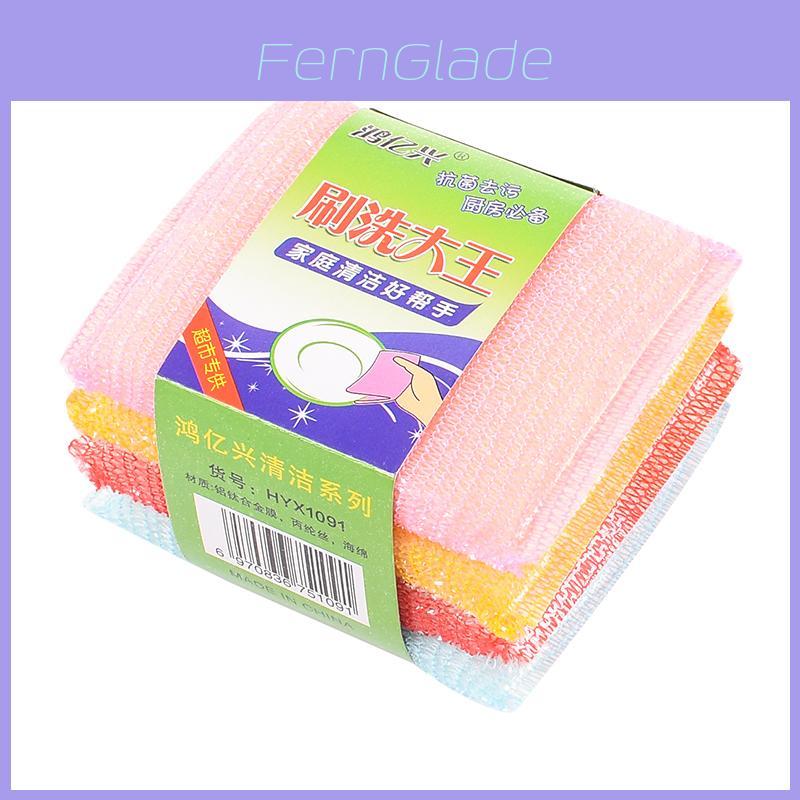 Premium Kitchen Cleaning Rag With Soft Sponge Material For Effective Dishwashing