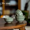 2pc/Set 75ml Yue Kiln Celadon Lotus Petal Tea Cup Ceramic Handmade Small Tea Bowl Household Trumpet Master Cup Kung Fu Tea Set