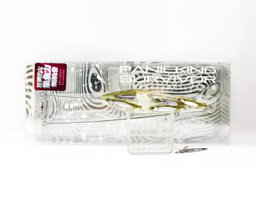 Leurre de surface little jack bilhouette - 13.5cm Belgique