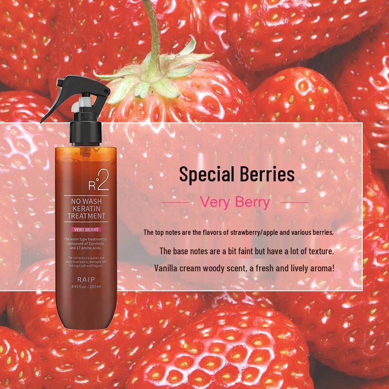 RAIPLAB RAIP Keratin Leave-In Hair Spray