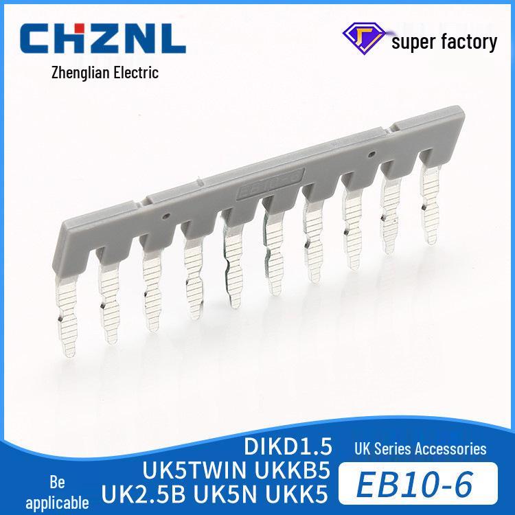 

EB10-6 UK Side Entry Connector Strip with DIKD1.5 Shorting Link.