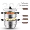 MAXCOOK 304 Stainless Steel 2-Layer Steamer Pot with Glass Lid