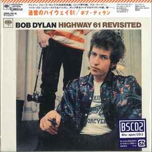 CD BOB DYLAN - Highway 61 of Remembrance (paper ja SICP30476 Sony Records In 2014 Japan Obi Rock