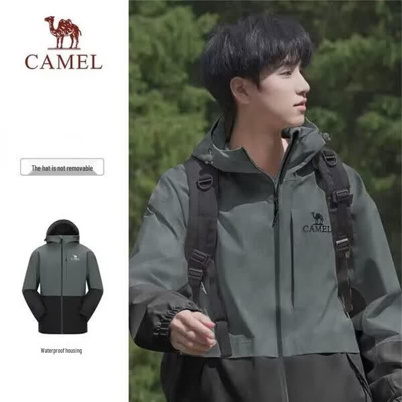 CAMEL Men s A13CATG112 Outdoor Hardshell Jacket M