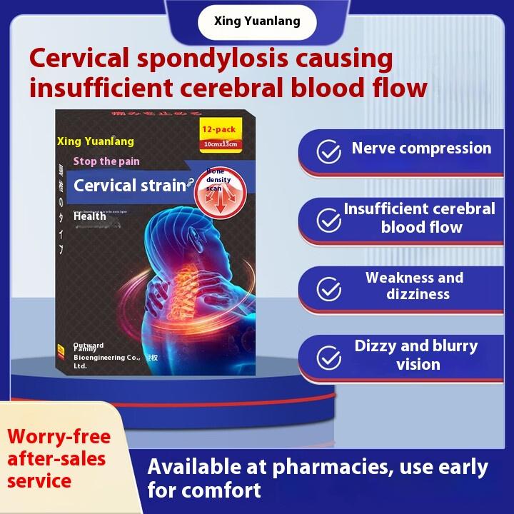 Cervical Spondylosis Cervical Sticker Insufficient Blood Supply To The Brain, Dizziness, Headache, Compression of Nerves, Black In Front of The Eyes