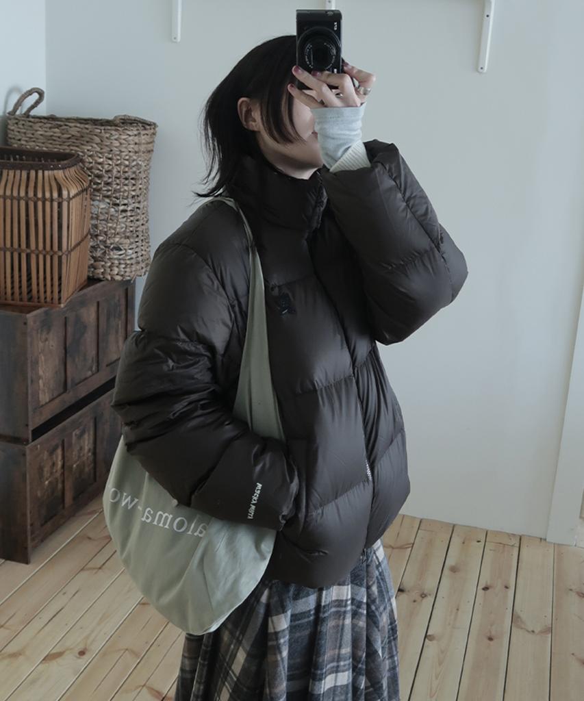 Wacky Willy Ducky Down Short Puffer Brown