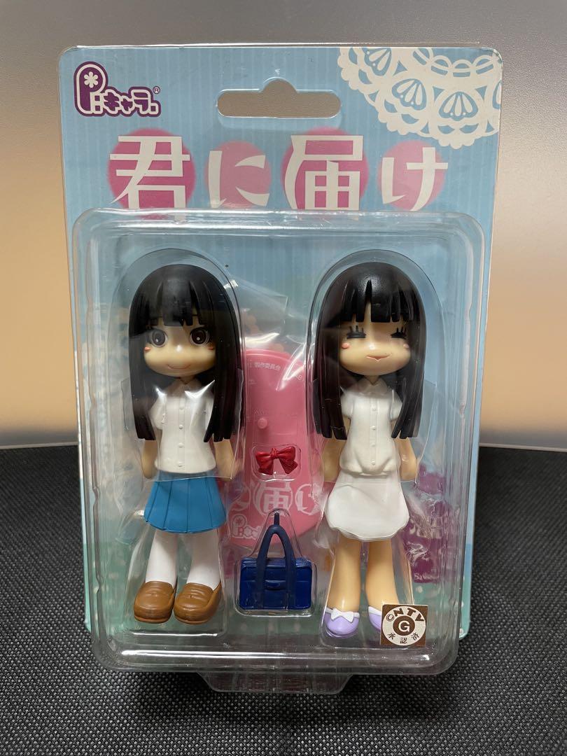 

[USED] Pinky Street: Deliver to You