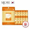 Q10 Essence Mask Pack 30 Sheets X 23g (WC11B0D)
