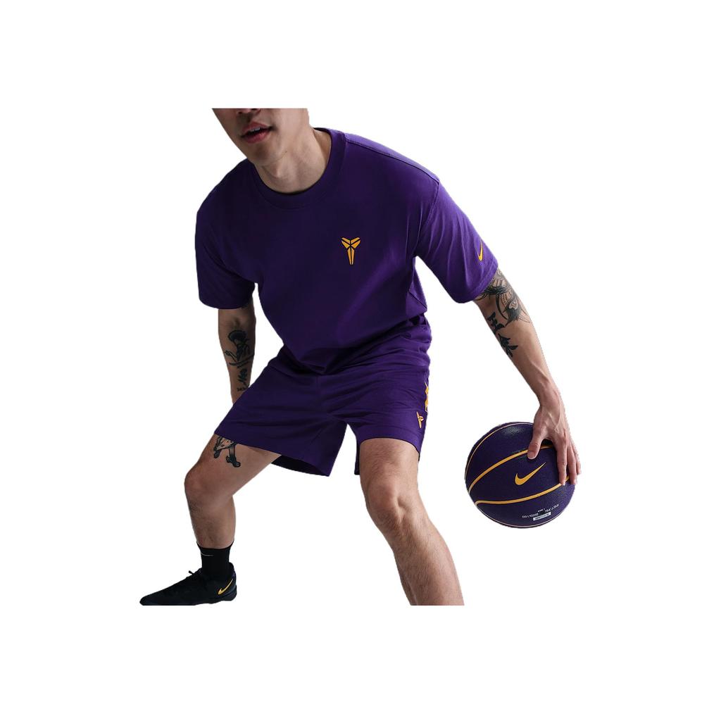 Nike Feuchtigkeitstransportierend Kühl Weich Vielseitig Fünf-Punkt Basketballshorts Herrenshorts Court-Purple HJ8104547