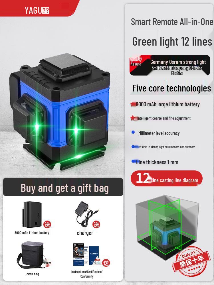 Yagu 12-Line High-Precision Green Light Laser Level with Automatic Outdoor Infrared Leveling