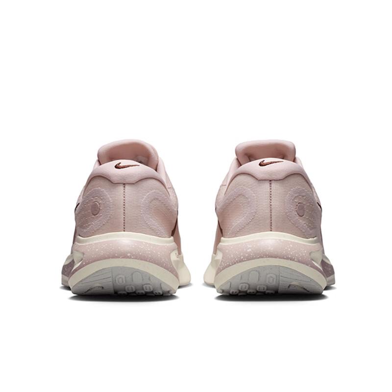 Nike Women's Journey Run SE Running Shoes