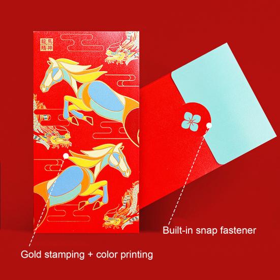 6Pcs Red Envelope Bag 2026 New National Style Hot Stamping Embossing Technology Red Packets with Traditional Paper-Cut Patterns
