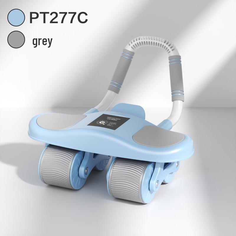 WEZHO Four-Wheel Elbow Support Abdominal Roller