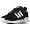Adidas ZX 700 Comfortable Versatile Non-Slip Wear-Resistant Breathable Low-Top Running Shoes Unisex Sneakers Black BY9264