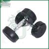 Youjin Professional Rubber-Coated Dumbbell Set