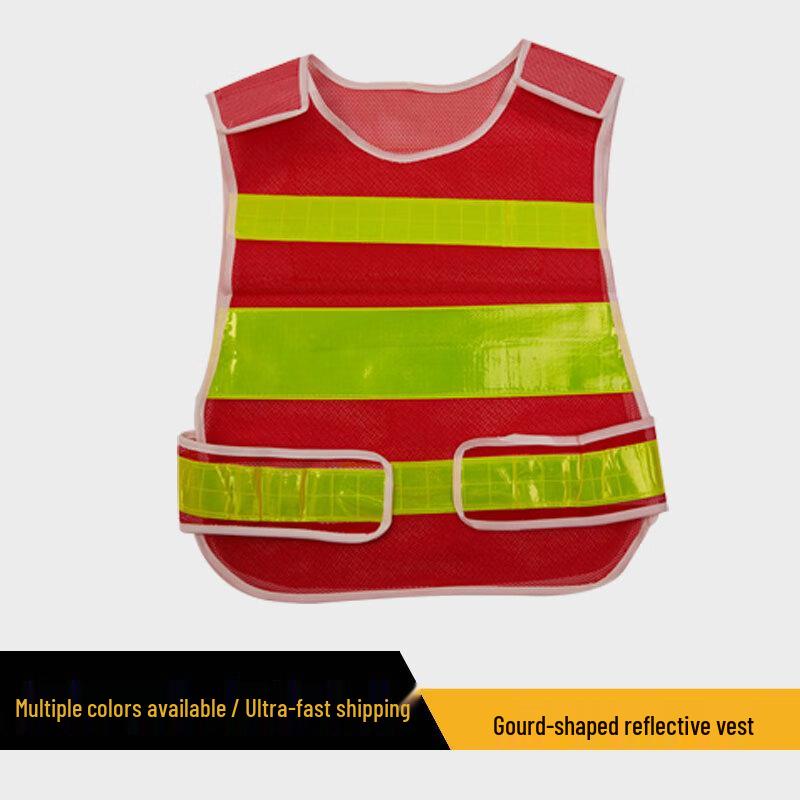 Pioneer Mesh Breathable Reflective Safety Vest