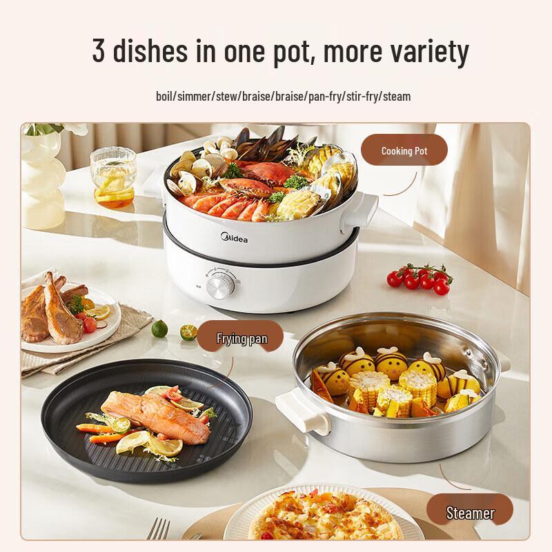 Midea 6L Multi-function Electric Hot Pot with Grill & Steamer CN plug (adapter included)