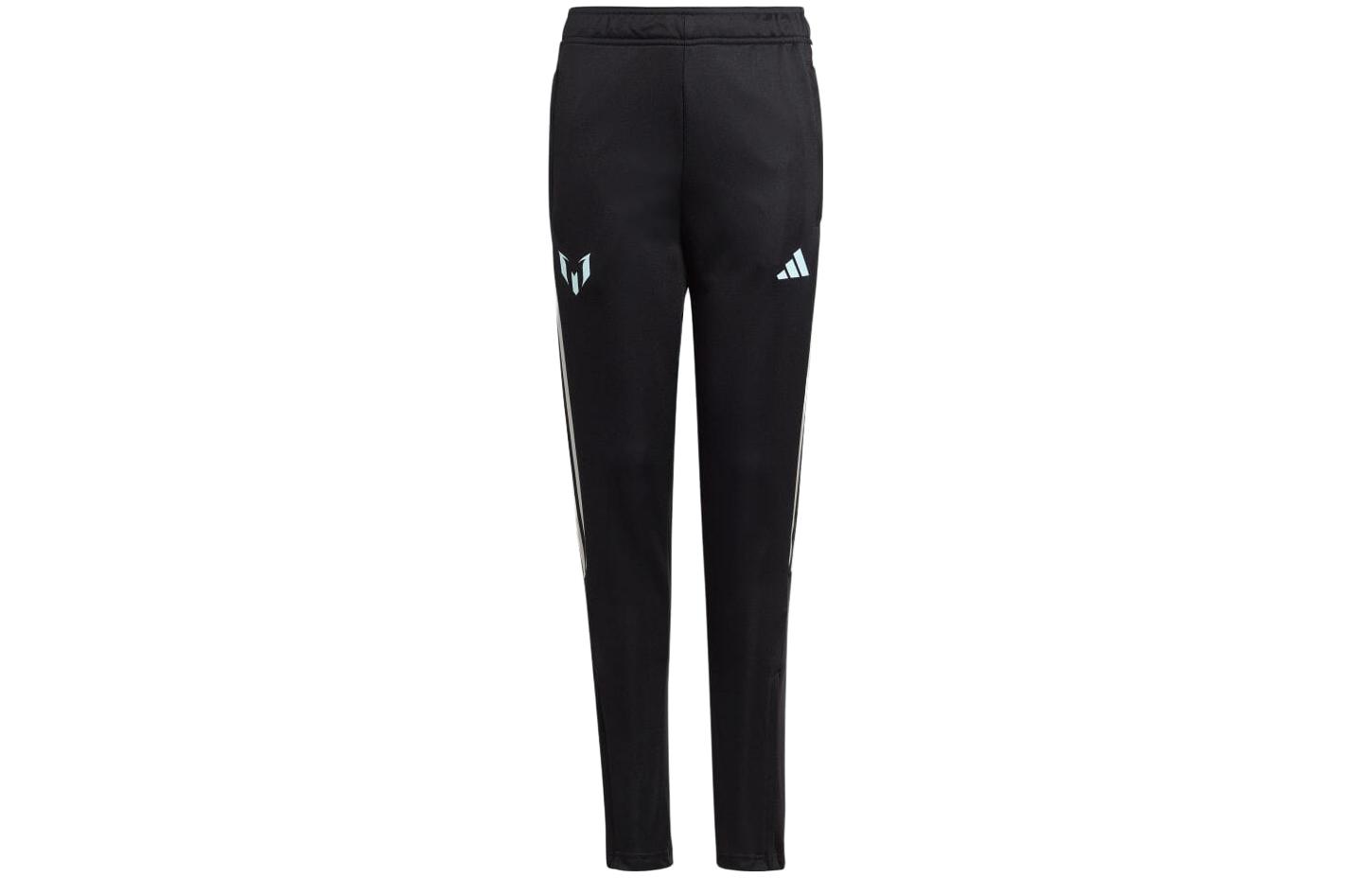 

Kids Adidas Knitted Sweatpants Black IJ4944 164