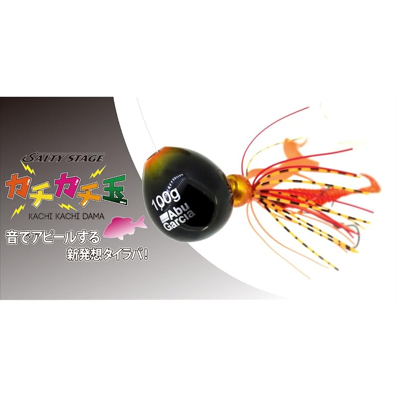 Abu Garcia Kachikachi Tama 30g + 5g Shrimp Orange SSKKD30+5-SHOR Tai Rubber