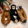Mother and son chimpanzee doll plush toy little monkey sloth doll girl company soothing doll