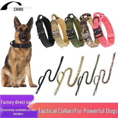 Tactical Anti-Burst Elastic Dog Collar & Leash for Medium To Large Dogs