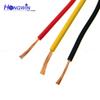 4PCS MN119739 FK0279 Performance Ignition Coil With Extension Wire Fits Mitsubishi Colt Z23A Z27A/W Z25A 4G15 Z26A Z28A 4G19
