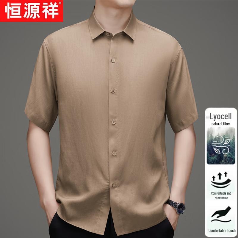 

Hengyuanxiang Men s Ice Silk Short Sleeve Polo Shirt L